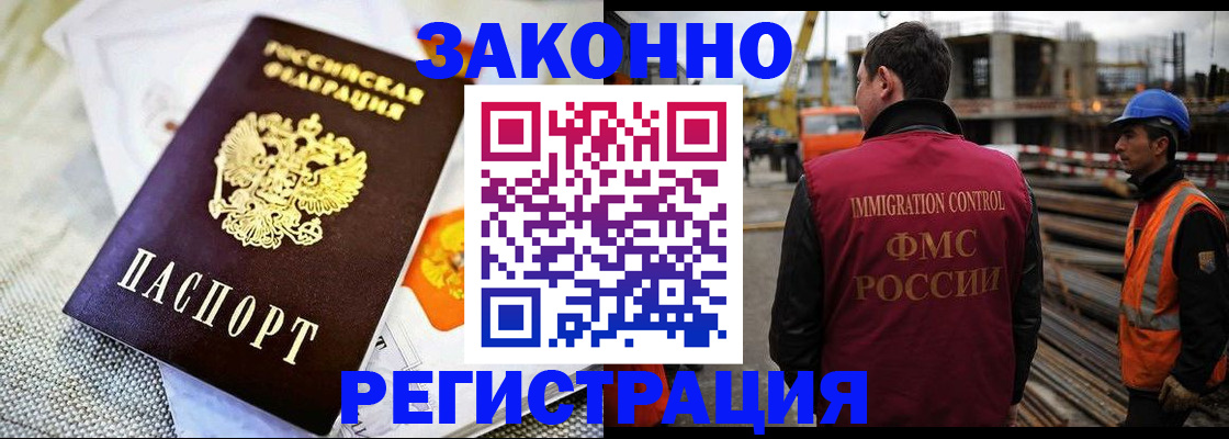 пропишу в квартире в Сухиничи